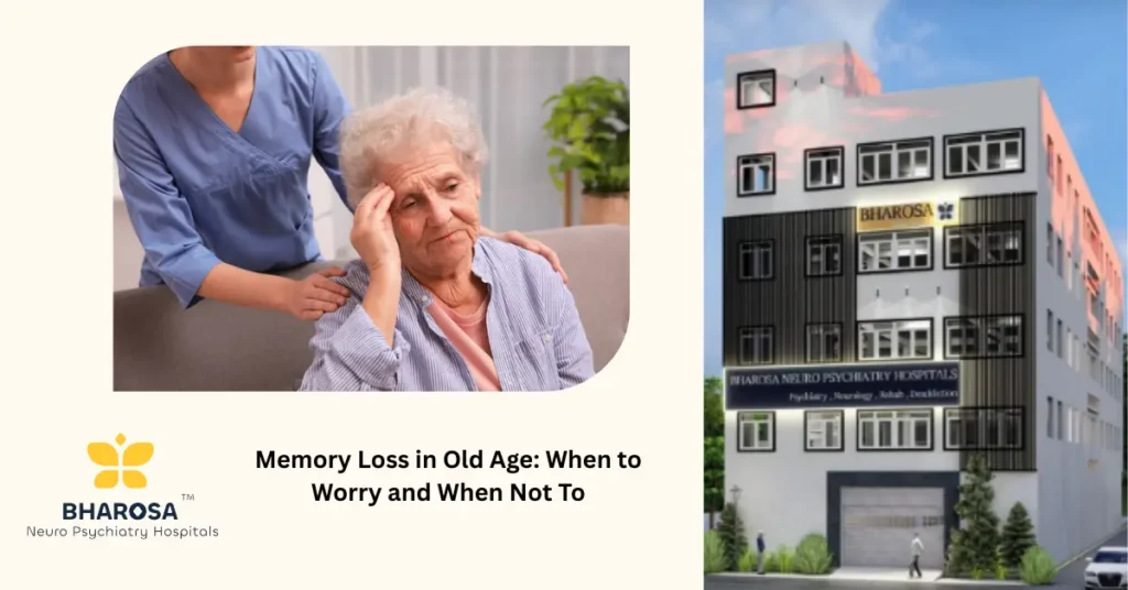 memory loss in old age when to worry