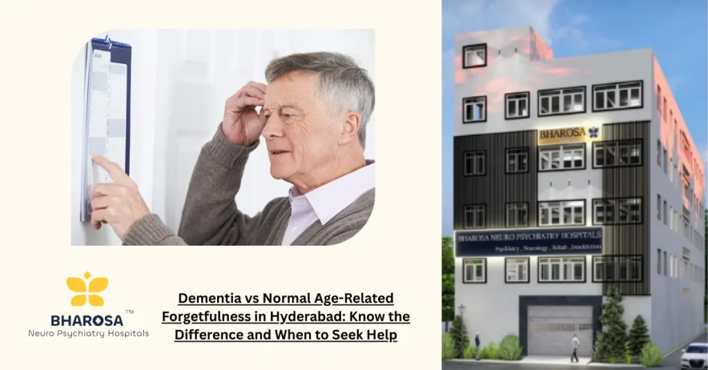 Dementia vs Normal Age-Related Forgetfulness in Hyderabad: Know the Difference and When to Seek Help 1 elderly patient discussing Dementia vs Normal Age-Related Forgetfulness in Hyderabad with caregiver