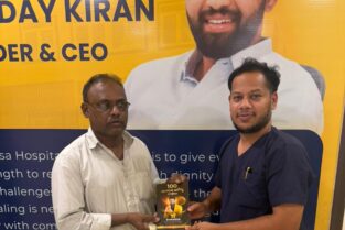 Bharosa Neuro Psychiatry Hospitals launched 100 Days of Healing book written by Dr. Uday Kiran