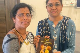 Bharosa Neuro Psychiatry Hospitals launched 100 Days of Healing book written by Dr. Uday Kiran